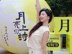 -长沙友阿奥特莱斯