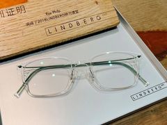 -EYEPHILO镜之道·克罗心眼镜