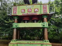 -柳州工业博物馆