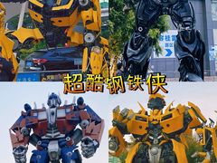 -顺德南宏海立方海洋公园