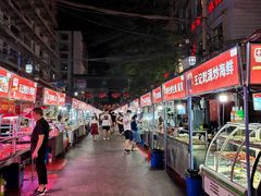 -清真老马家国华牛奶鸡蛋醪糟(正宁路店)