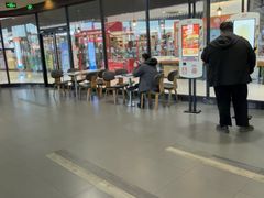 -汉堡王(梅村服务区南店)