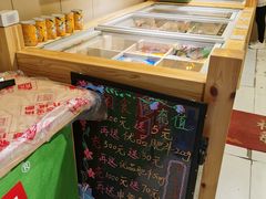 -锅圈食汇火锅烧烤食材超市(三环新城店)
