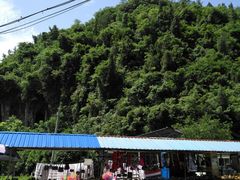 -车溪民俗旅游区