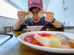-串妹花式冰粉(乐山总店)