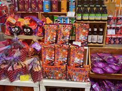 -Olé精品超市(北京合生汇店)