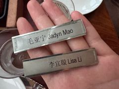 -上海柏悦酒店·世纪100牛排馆