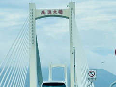 -青澳湾北回归线广场
