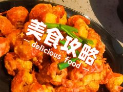 -一棠龙虾•王牌虾球(恒隆广场店)