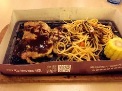 -必胜客(八一店)