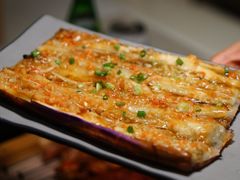 蒜蓉茄子淋虾仔-跳舞牛·串烧酒场(麦地店)