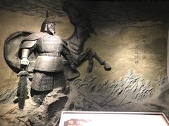 -马鞍山市博物馆