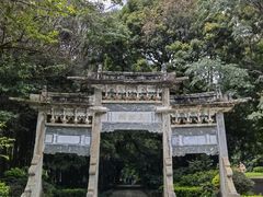 -蝴蝶泉公园