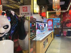 -蜀大侠火锅(香格里拉店)