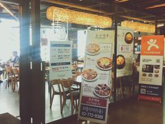 -弘寿鸡 安东炖鸡(명동1호점)