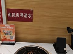 -壹天自助小火锅·贵州地摊火锅