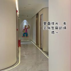 -Amo la Diva造型