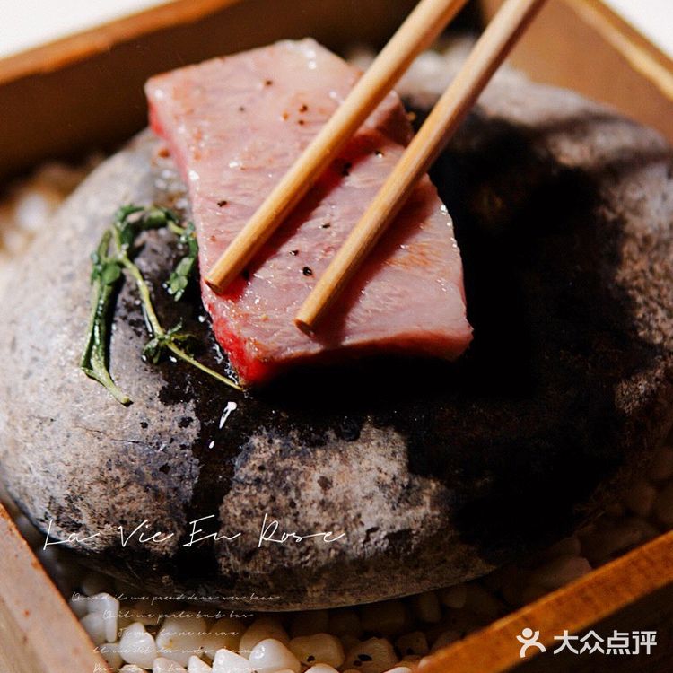 和木私厨☘️颜值与味道并存,米其林与黑珍珠🍽️双誉餐厅