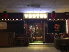 门面-ventus spa 沙巴亚庇正宗精油按摩会所