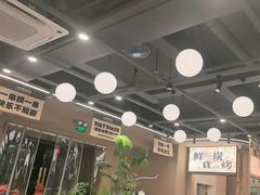 -三毛烧烤·南昌大排档(山姆店)