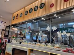 自助取餐区-紫光园·烤鸭(美术馆店)