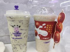 -一只酸奶牛(时代天街A馆店)