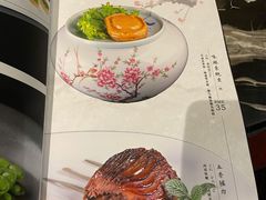 -香雪海饭店中餐厅(玉山店)