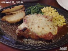 芝士鸡排-萨莉亚意式餐厅(东川路店)