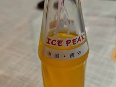 -大嘻咹biangbiang面(历史博物馆店)