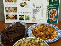 -菊儿人家·北京胡同菜(南锣鼓巷店)