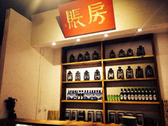 iphone_upload_pic-关中道陕味艺术餐厅(西岳庙店)