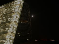 -郑州国际会展中心