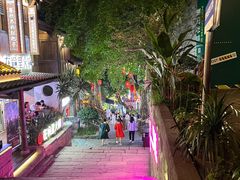 -重庆十八梯传统风貌区