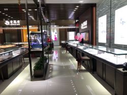 -老鳳祥銀樓(八佰伴店)