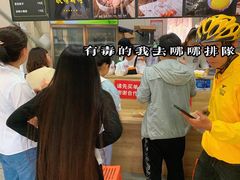 -乔伯凉面(白沙路店)