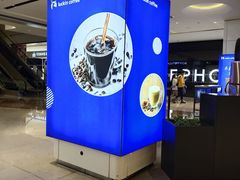 -瑞幸咖啡(武汉摩尔城L2层店)