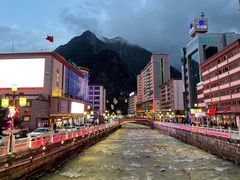 -康定跑马山风景区