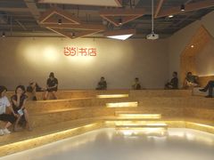-当当书店(国泰广场店)