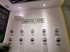 -丘大叔柠檬茶(乐峰广场分店)