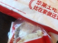 -华莱士·全鸡汉堡(艳粉店)