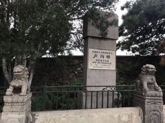 -卢沟桥文化旅游区