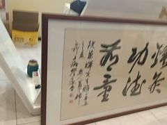 -阮氏中医推拿·颈肩腰腿(世纪公园店)