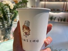 -匡小敏手工烘培(大地金墅店)