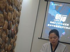 -北里·4k影院式足疗SPA馆(观音桥店)