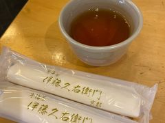 -伊藤久右卫门(宇治本店)