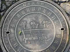 -重庆抗战遗址博物馆
