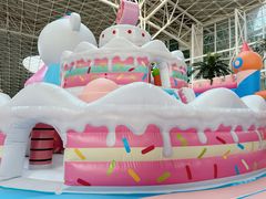 -天山海世界·米立方