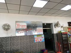 -李德富老街牛杂火锅(抚琴街店)
