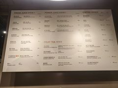 -Wagas沃歌斯(枫蓝国际店)