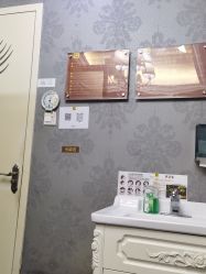-深圳阳光医疗美容医院·旗舰店